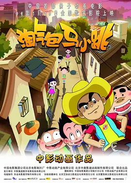 久热综合在线亚洲精品