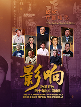 亚洲欧美在线精品一区二区